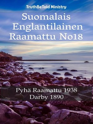 cover image of Suomalais Englantilainen Raamattu No18